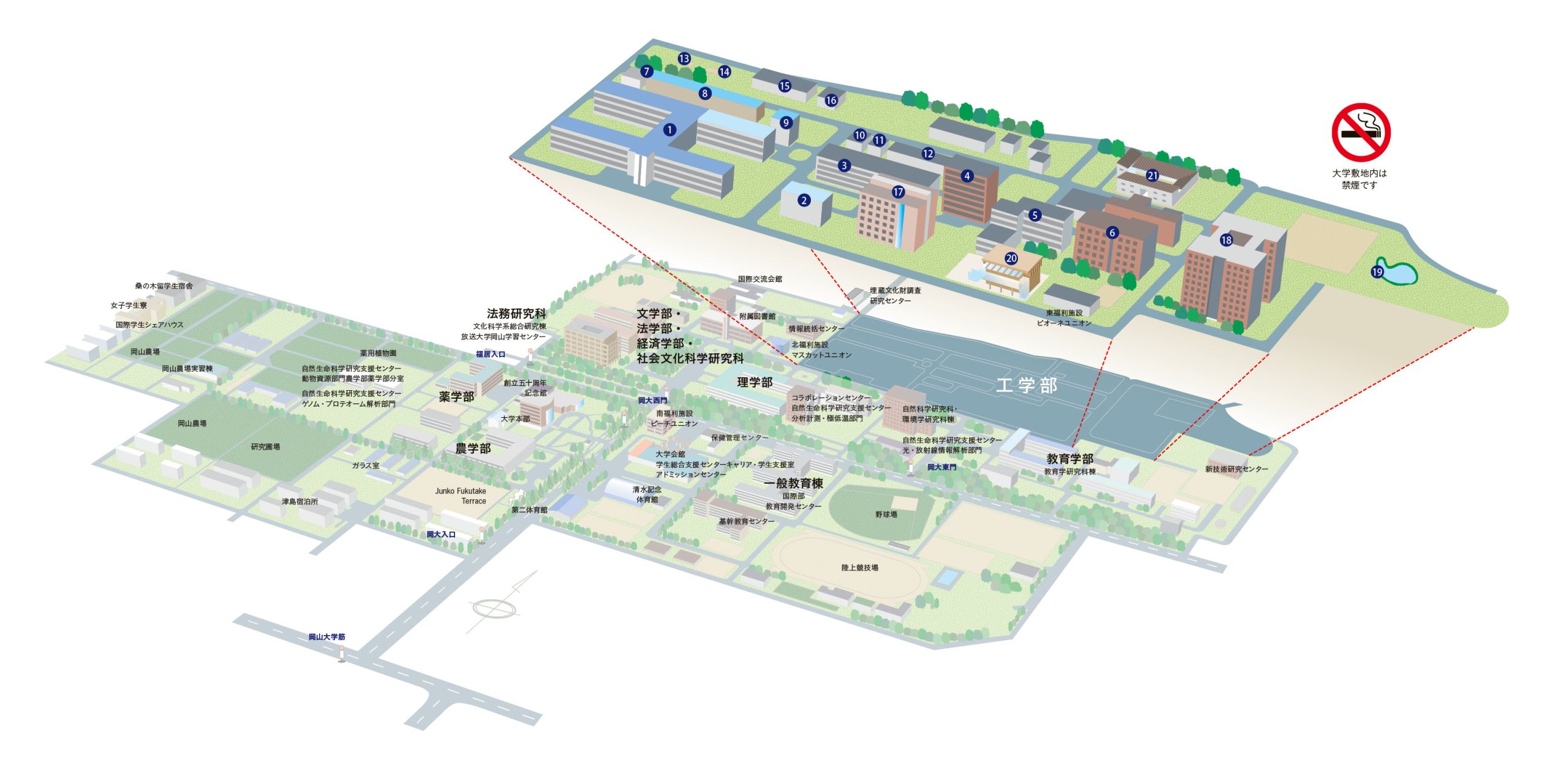 岡山大学配置図 – 岡山大学 構内マップ – ONPF