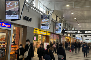 放課後には岡山市街で食事や買い物をしてリフレッシュ