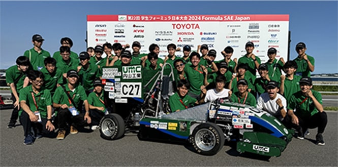 Formula Project