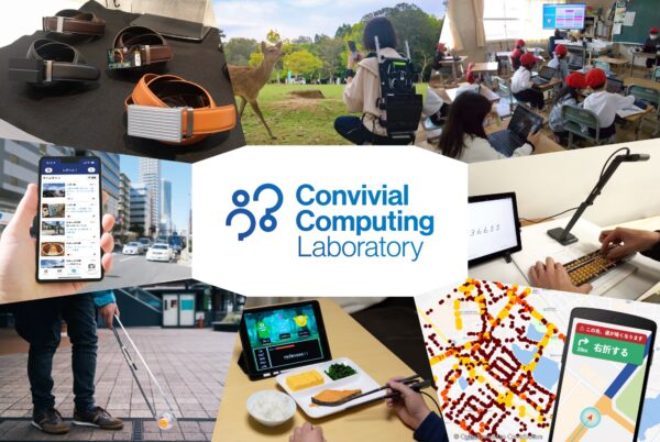 convivial_computing